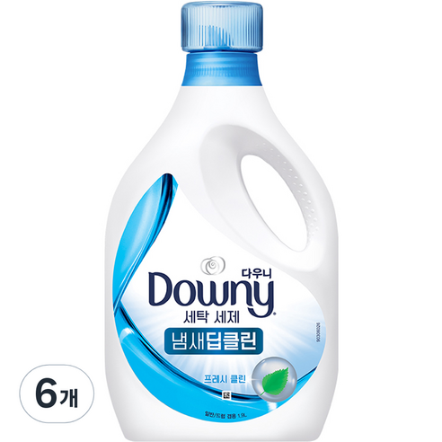 다우니 세탁세제 냄새 딥클린 프레시 클린 액상세제 본품, 1.9L, 6개
