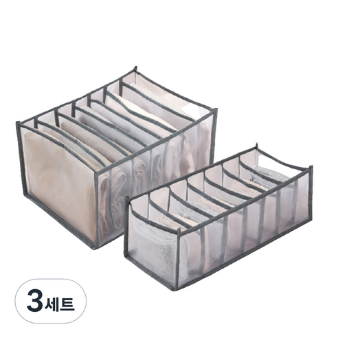 수납 파티션 의류정리함 2종 세트, 블루그레이(SA_01_04), 3세트