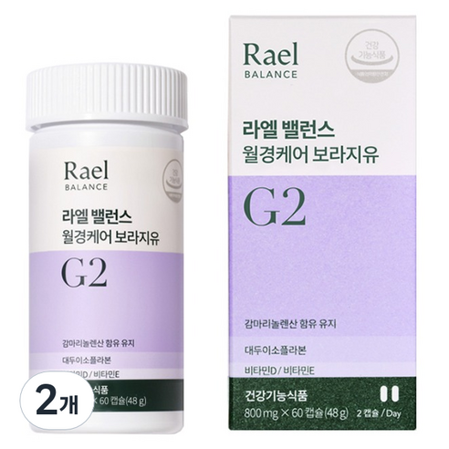 Rael 밸런스 월경케어 보라지유 48g, 60정, 2개, 60정