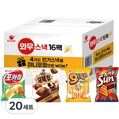 오리온 와우스낵 선물세트 16팩, 포카칩 + 꼬북칩 + 오감자 + 돌아온썬칩, 5세트