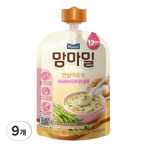 맘마밀 안심 이유식 12개월부터 100g, 아스파라거스와 닭가슴살, 9개