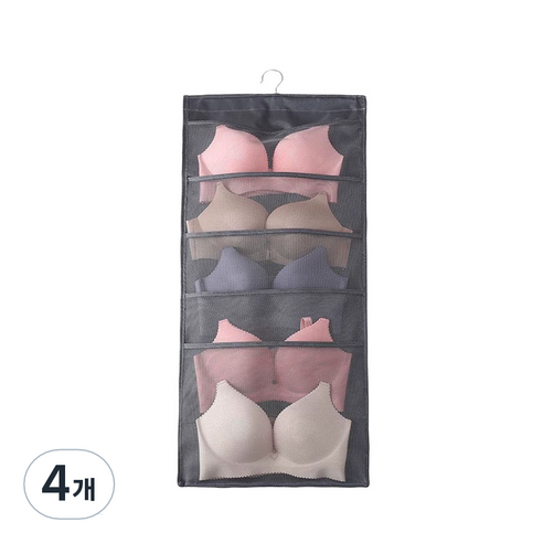 마이워니 옷걸이 수납 정리함 5 + 10칸, 그레이, 4개