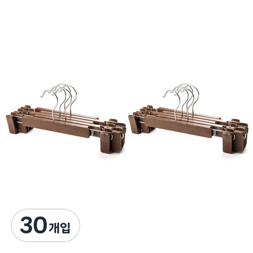 리에노 AG 바지걸이, 브라운, 30개입