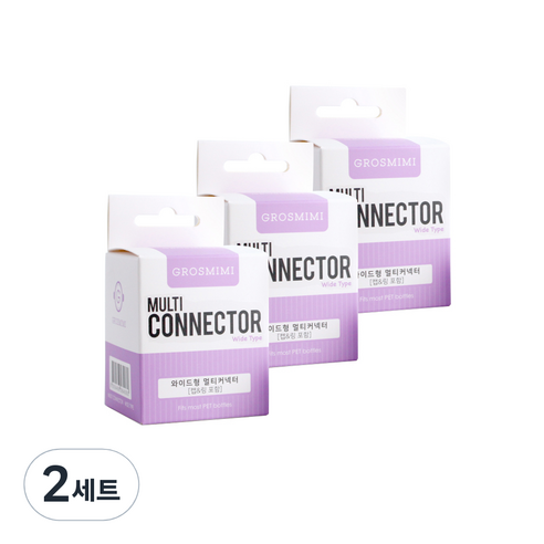 그로미미 멀티커넥터 C타입 3p, 2세트