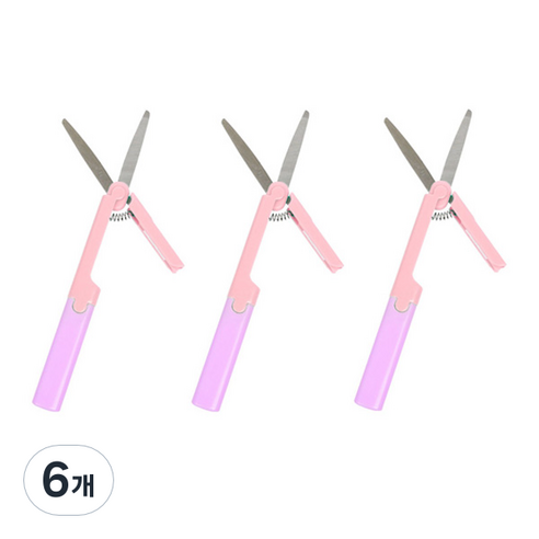 델리 마카롱 휴대용 안전캡 미니 가위 6076, 핑크퍼플, 6개