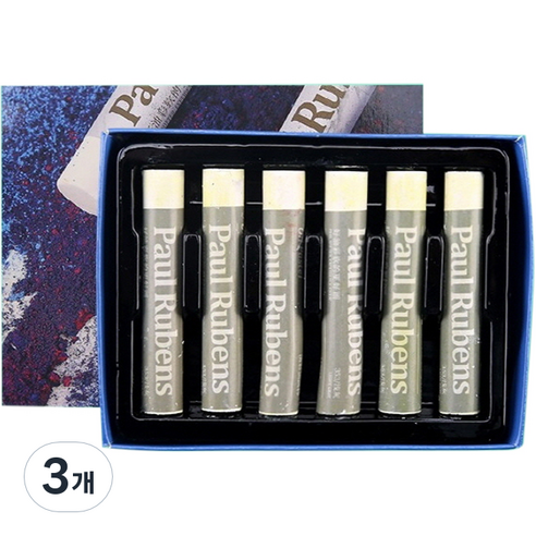 오리지널 오일파스텔 04 그레이 6p, 1색, 3개
