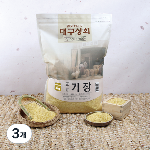 대구상회 고소한 기장, 3개, 2kg