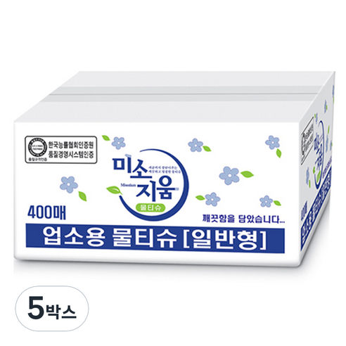 미소지움 업소용 물티슈 낱개포장형, 400개입, 5개