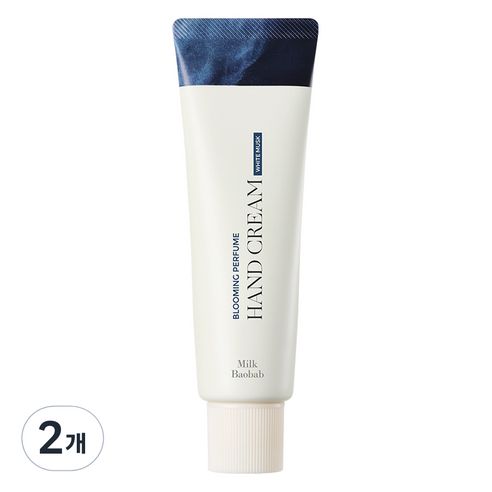 밀크바오밥 블루밍 퍼퓸 핸드크림 화이트머스크, 50g, 2개