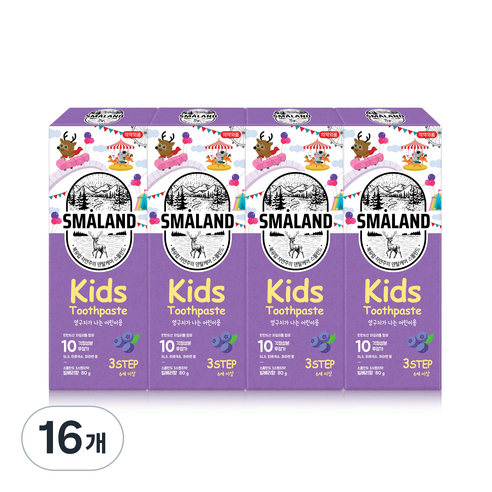 스몰란드 아동용 3스텝 치약 빌베리향, 80g, 16개