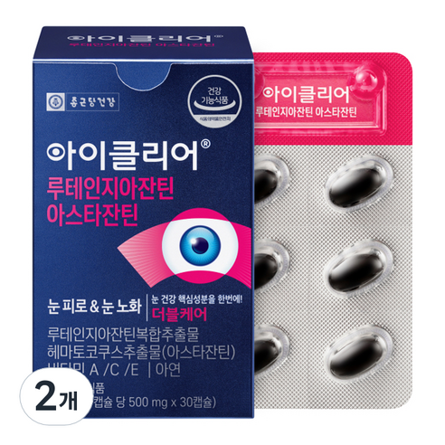 아이클리어 루테인지아잔틴 아스타잔틴 15g, 30정, 2개