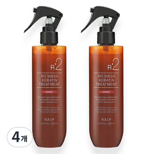 라입 R2 노워시 트리트먼트 러블리, 250ml, 4개