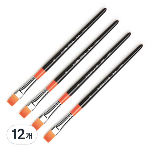 화홍 948F 디자인 구성 평붓, 4호, 12개
