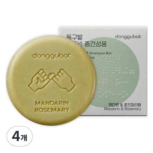 동구밭 올바른 샴푸바 중건성용 만다린로즈마리향, 4개, 120g