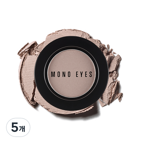 에뛰드 모노아이즈 아이섀도, M35 썸하우, 5개
