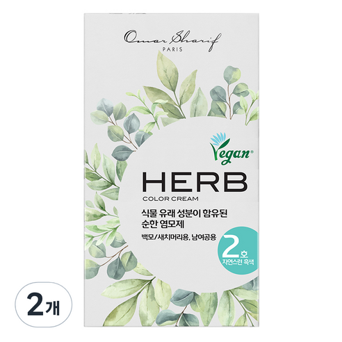 동성제약 허브 칼라크림 염모제, 2호 자연스런흑색, 2개