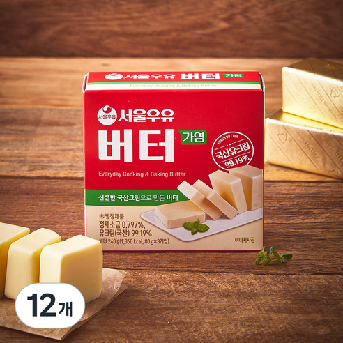 서울우유 가염 버터, 80g, 12개