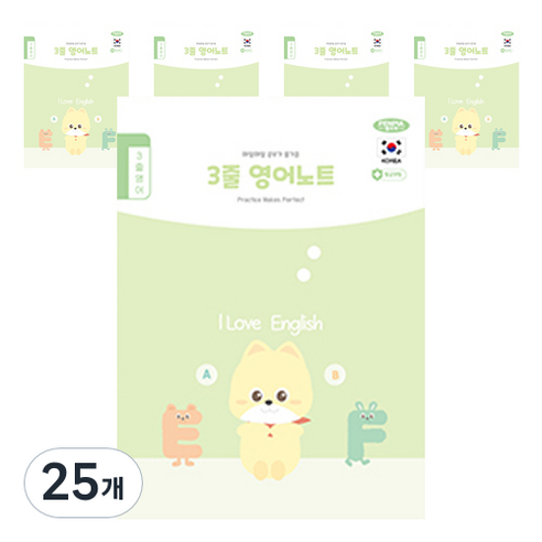 펜피아 1000 초등 3줄영어 제본노트, B그린, 25개
