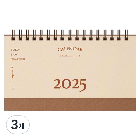 뮤니드 2025 와이드 미니 가로형 탁상 달력, 베이지, 3개