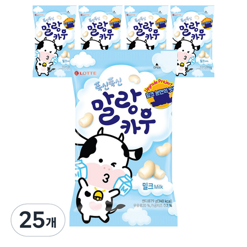 폭신폭신 말랑카우 밀크, 79g, 25개