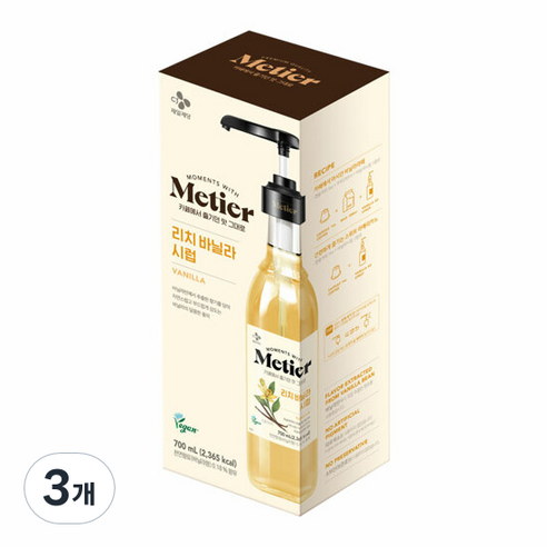 메티에 리치 바닐라 시럽 700ml + 펌프 세트, 3개