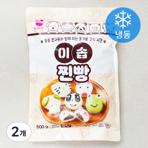 세미원 이솝찐빵 (냉동), 25g, 20개입, 2개