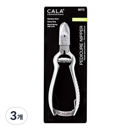 CALA 토네일 니퍼, B, 3개