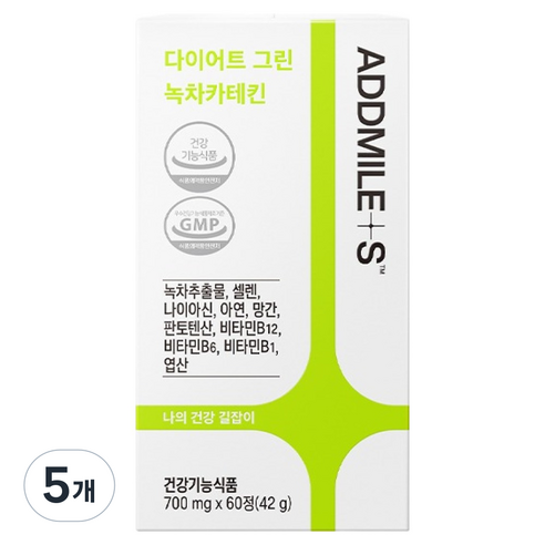 애드마일스 신풍제약 다이어트 그린 녹차카테킨