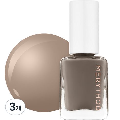 메리쏘드 릴엣지 네일, F02 베이지그레이, 7ml, 3개