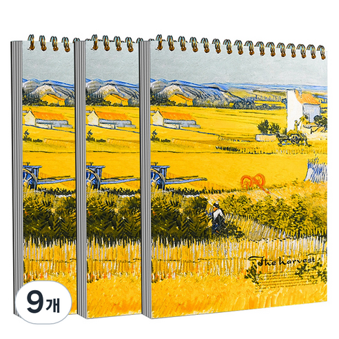 알로데 시니어 드로잉 스케치북 TYPE10 밀밭, A4, 30매, 9개