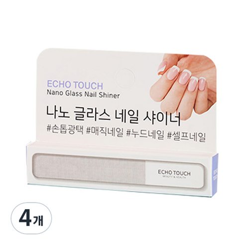 에코터치 나노 글라스 네일 샤이너, 4개