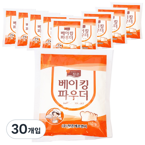 청은에프엔비 베이킹파우더, 150g, 30개