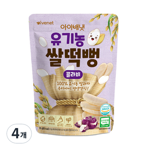 아이배냇 유기농 쌀떡뻥, 콜라비, 4개