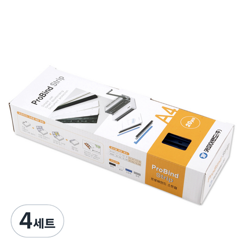 카피어랜드 프로바인드 스트립 12.5mm 파랑 20p, 4세트