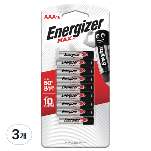 에너자이저 맥스 AAA건전지, 16개입, 3개
