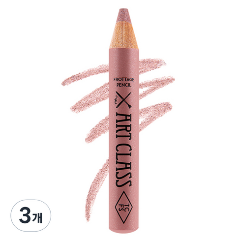 투쿨포스쿨 아트클래스 프로타주 펜슬, 17호 타로 쉬폰, 3개