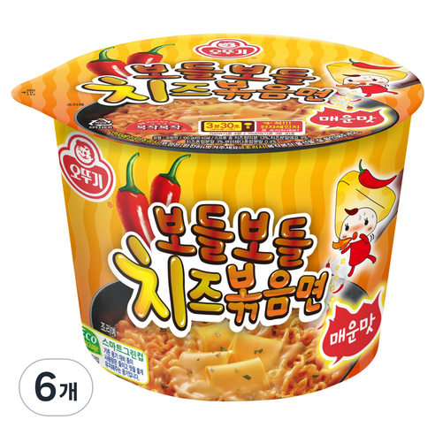 오뚜기 보들보들 치즈 볶음면 매운맛 용기 100g, 6개
