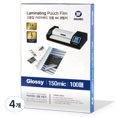 카피어랜드 정전기방지 코팅지 150mic, 엽서(110 x 160 mm), 400개