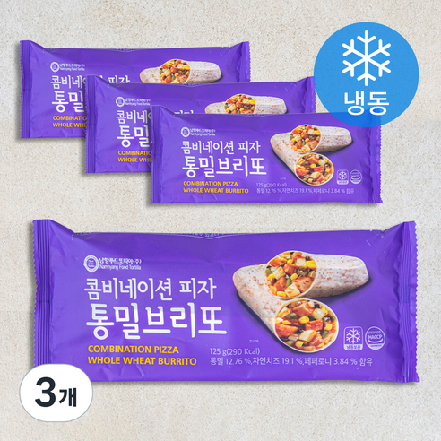 남향푸드또띠아 콤비네이션피자 통밀브리또 (냉동), 125g, 4개입, 3개