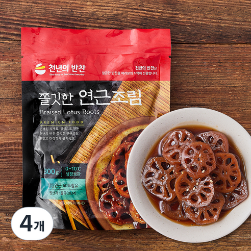 천년의반찬 연근조림, 300g, 4개
