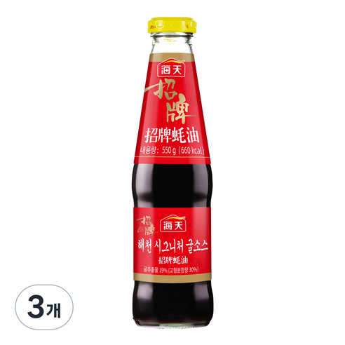 해천 굴소스, 550g, 3개