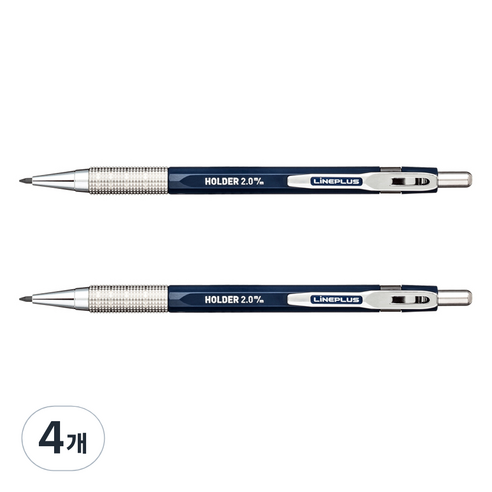 라인플러스 홀더샤프, 2mm, 4개