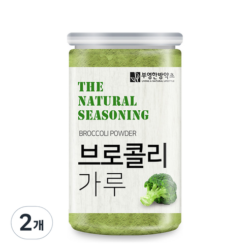부영한방약초 브로콜리 가루, 140g, 2개