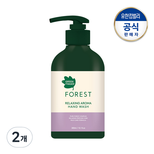 그린핑거 포레스트 릴렉싱 아로마 핸드워시, 300ml, 2개