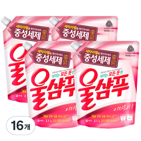 울샴푸 이지워시 중성 울세제 리필, 2.1L, 16개