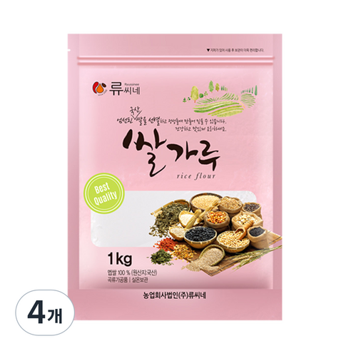 류씨네 쌀가루 국산, 1kg, 4개