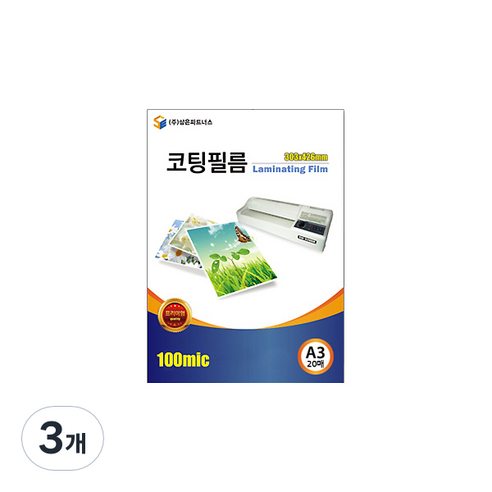 삼은파트너스 코팅필름 100mic, A3(303 x 426 mm), 60개
