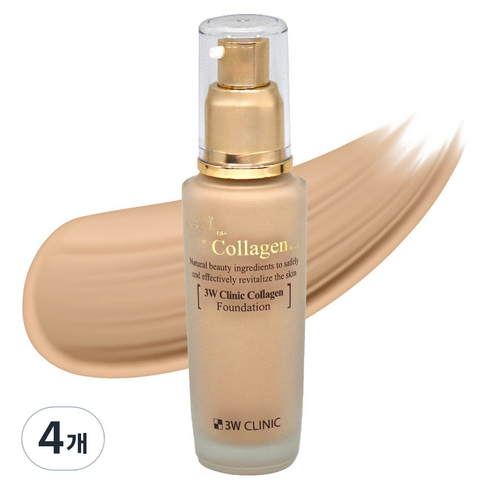 3W클리닉 콜라겐 파운데이션 50ml, 23호 내추럴베이지, 4개