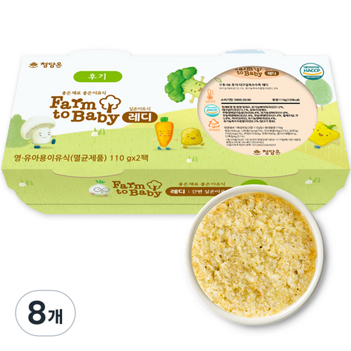 팜투베이비 레디 실온이유식 후기 대구살옥수수죽, 110g, 8개