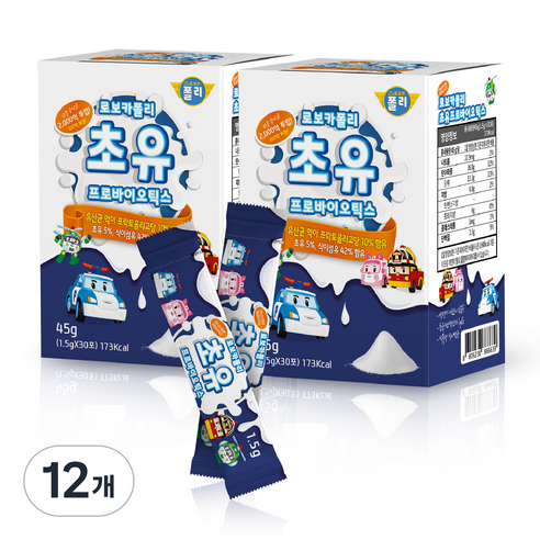 로보카폴리 초유 프로바이오틱스 유산균 30p, 45g, 12개